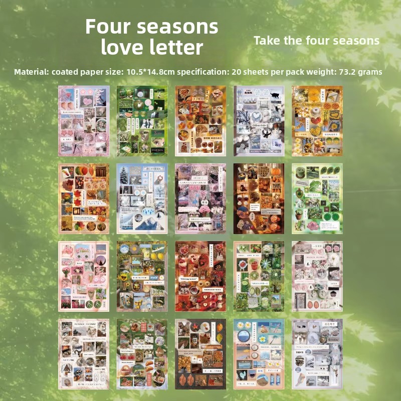 B The Four Seasons