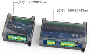 Modbus RTU <strong>RS485</strong>/232 Communication Relay <strong>Module</strong> Industrial Data IO Expansion 4 Channel Relay <strong>Input</strong> Output I/O Board - Product Image 5