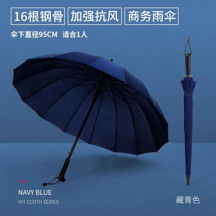 Bleu marine