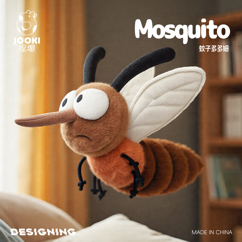Dodom anti-moustique 25cm