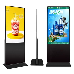 55-Zoll-LCD-Werbedisplay für den Innenbereich Kiosk-Medien bildschirm mit Affiliate-Marketing programm Boden installation Digital Signage - Product Image 3