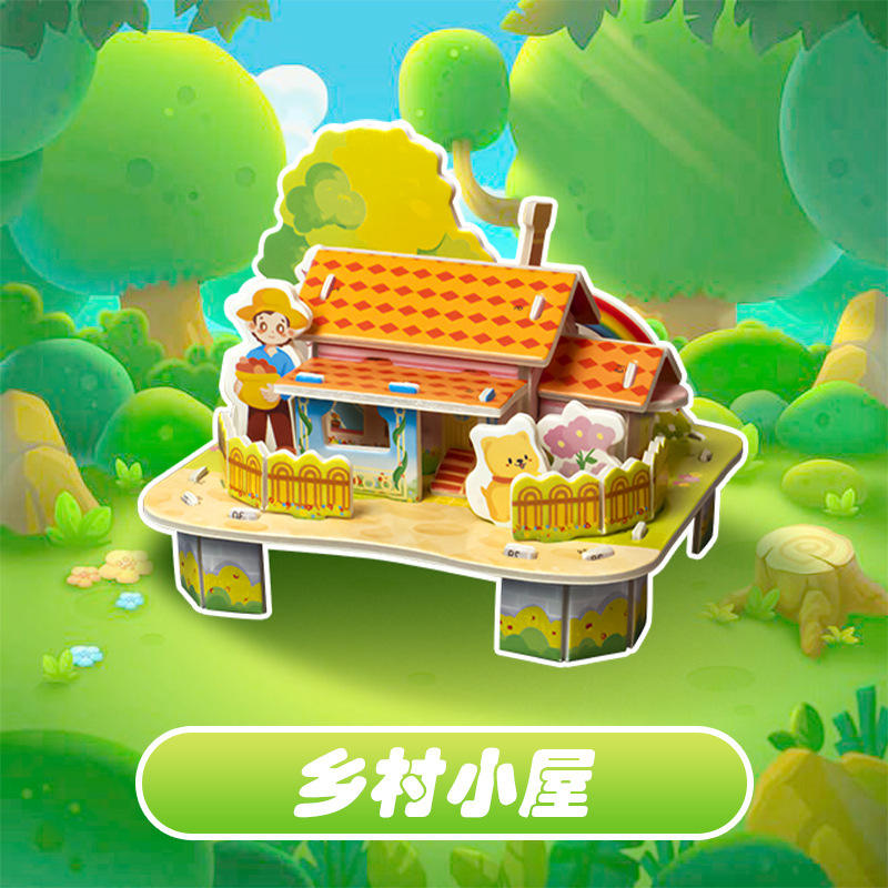 Puzzle tridimensionnel maison-cottage de campagne