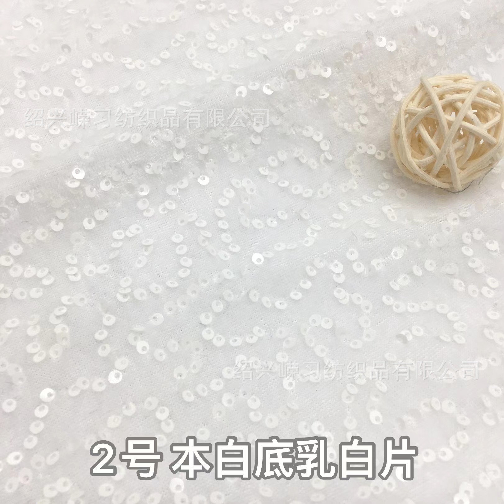 No. 2 original white base milky white tablets
