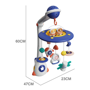 Baby รีโมทคอนโทรลพื้นที่ฉายแปดคีย์หมุนเพลงเตียงมือถือกระดิ่งของเล่น - Product Image 4