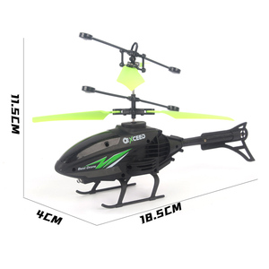बैटरी रिमोट कंट्रोल हेलीकॉप्टर इलेक्ट्रॉनिक खिलौना प्यारा छोटा विमान बच्चों के लिए इलेक्ट्रिक हैंड इंडक्शन विमान खिलौने - Product Image 4