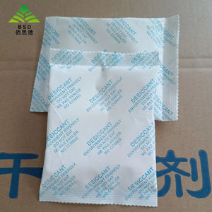 יישום דוגמא של סידן כלוריד עבור חלקי מתכת במחסן תעשייתי כדי למנוע חלודה של מוצרי פלדה - Product Image 1