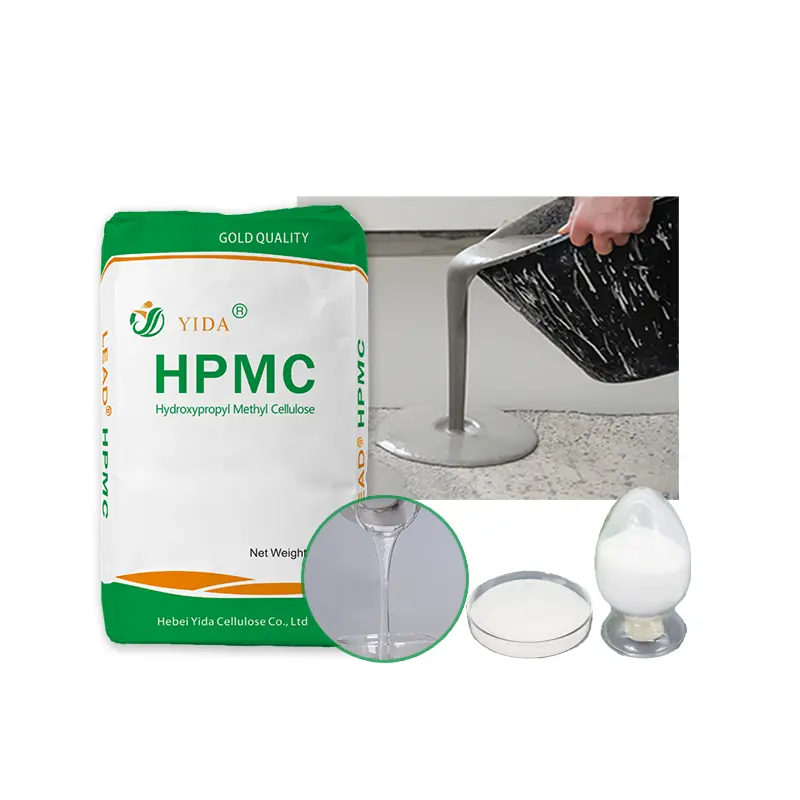 HPMC 하이드록시 프로필 메틸 셀룰로오스 건설에 사용되는 HPMC 분말 타일 접착제 석고 및 퍼티 납 HPMC