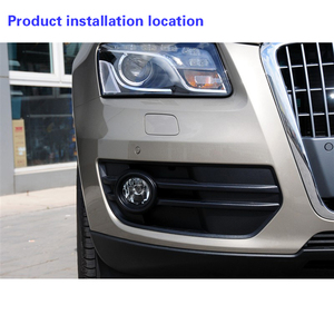 Audi Q5 için 8R0807681A 8KD807682A 2009-2012 ızgara sis lambası gölge otomobil sis ön tampon lambası altında lamba çerçevesi