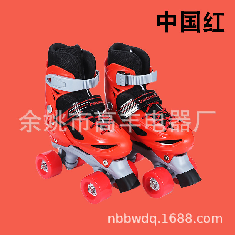 Red double-row inflatable shoes