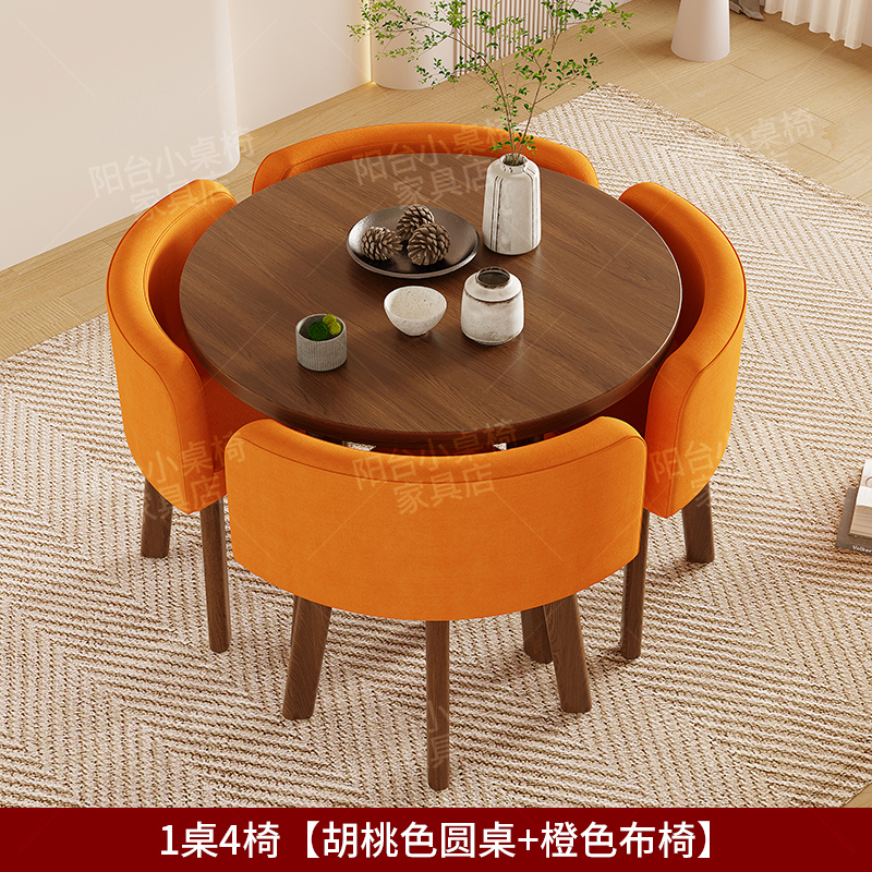 cloth chair 1 table 4 chairs