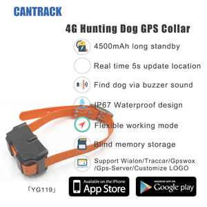 定位器全球定位系统跟踪器4g项圈宠物IP67防水动物犬狩猎跟踪装置项圈 - Product Image 2
