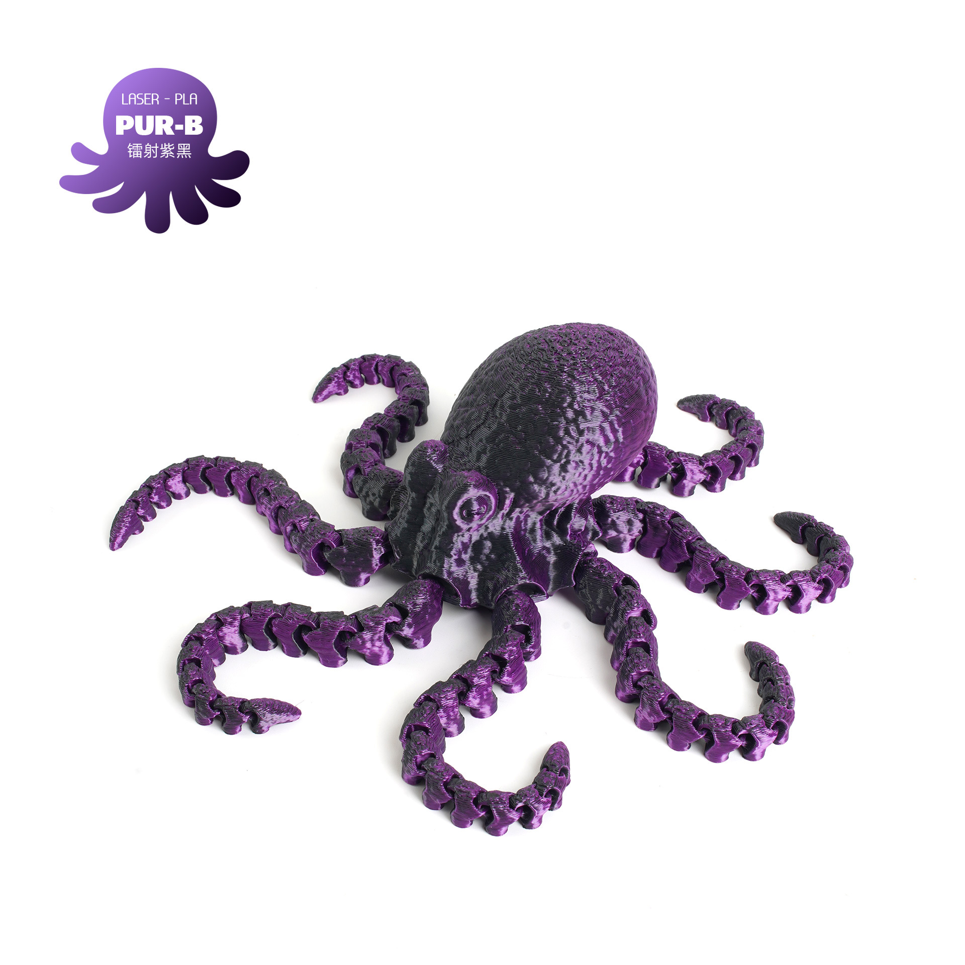Laser purple black