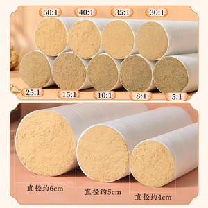Bastões de <span class=keywords><strong>Moxa</strong></span> Natural de Artemísia para Moxabustão Sem Fumaça, Fisioterapia, Medicina Chinesa, Mistura de Ervas, Bastão de <span class=keywords><strong>Moxa</strong></span> 5:1 10:1 - Product Image 4