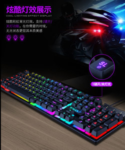 New T20 Mechanical Gaming <strong>Keyboard</strong> Touchpad Machining Aluminum <strong>Keyboard</strong> case Keys Spill Proof Design <strong>Keyboard</strong>