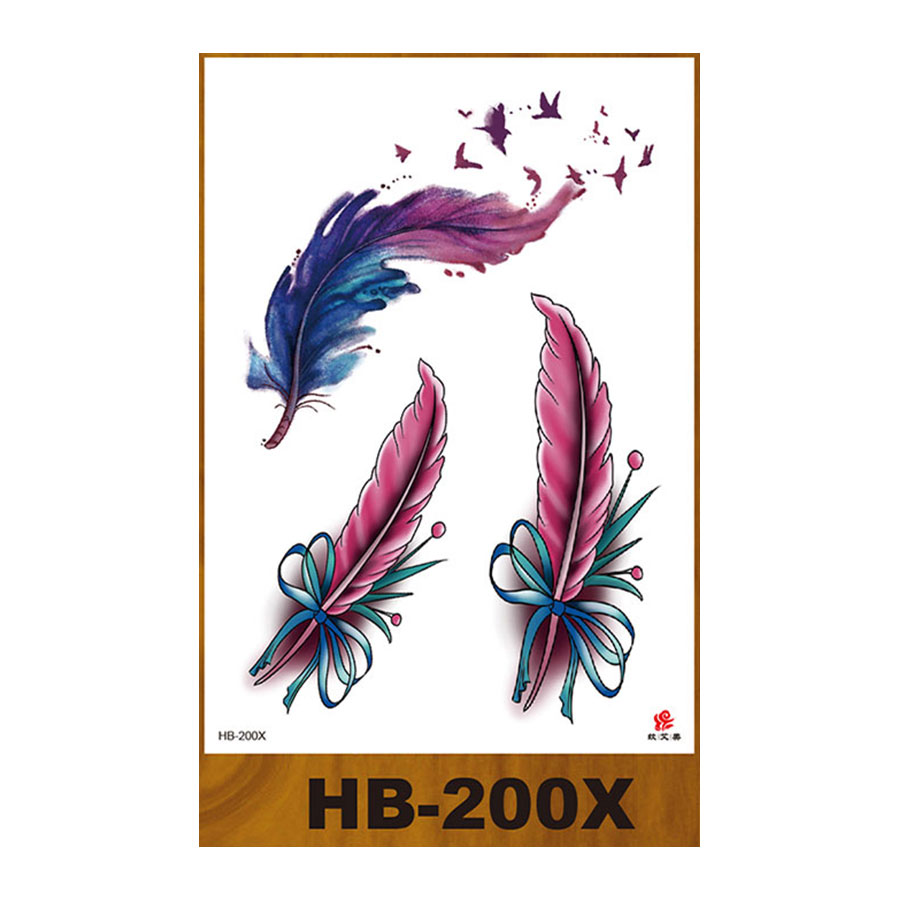 HB-200