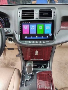 Auto GPS Navigations system Für Toyota Crown Royal Salon 2010-2013 Jahr Android DSP Multimedia Auto Video Radio Stereo-Player - Product Image 3