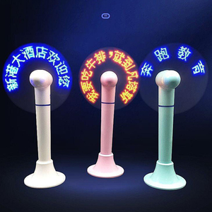 מטען חד-במהירות USB מאוורר כף יד פלסטיק הוביל תצוגה מכונית תצוגה חיצונית למשק בית תכונה סוללה לשימוש נוח