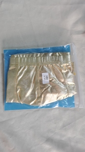 Celana Dalam Pria Seksi Kulit Imitasi M L XL XXL Celana Dalam Pria Seksi Celana Dalam Kulit Pria Seksi Ukuran Besar Boxer Pria - Product Image 6