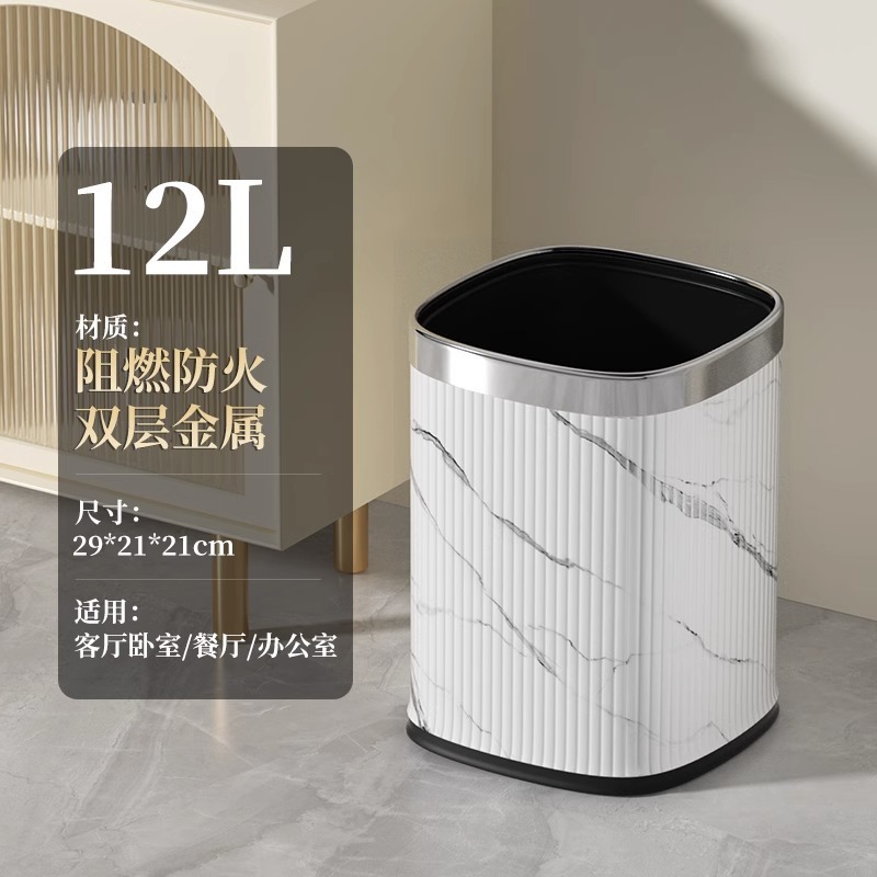 12L White Marble Stripe Silver Ring