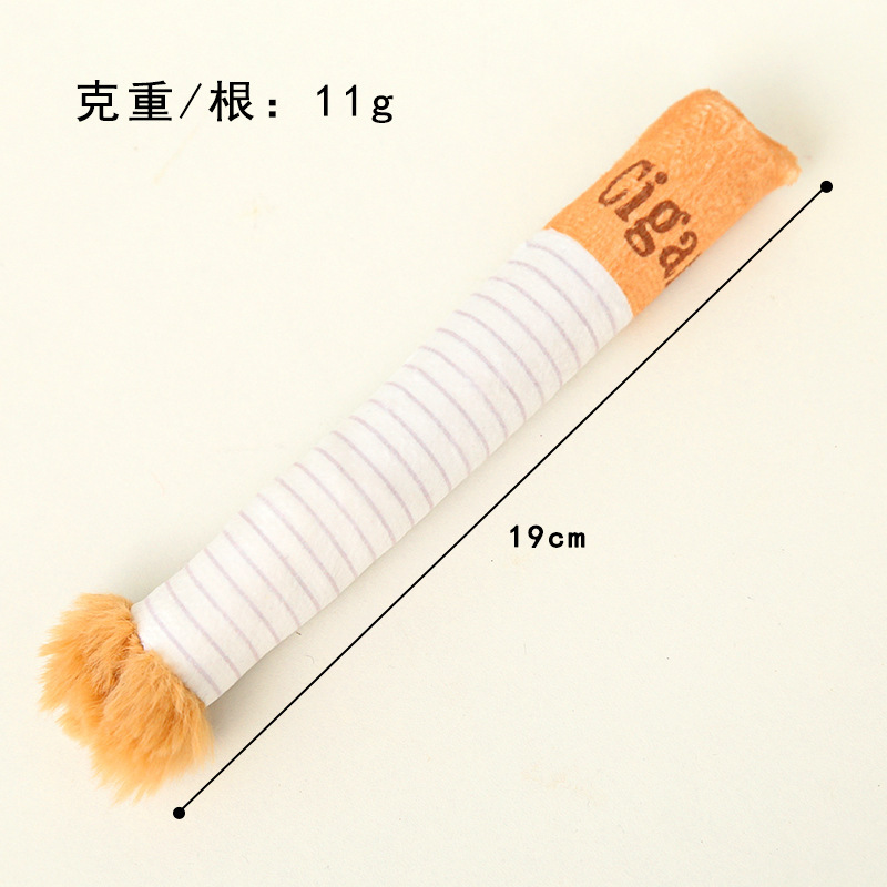 Single cigarette