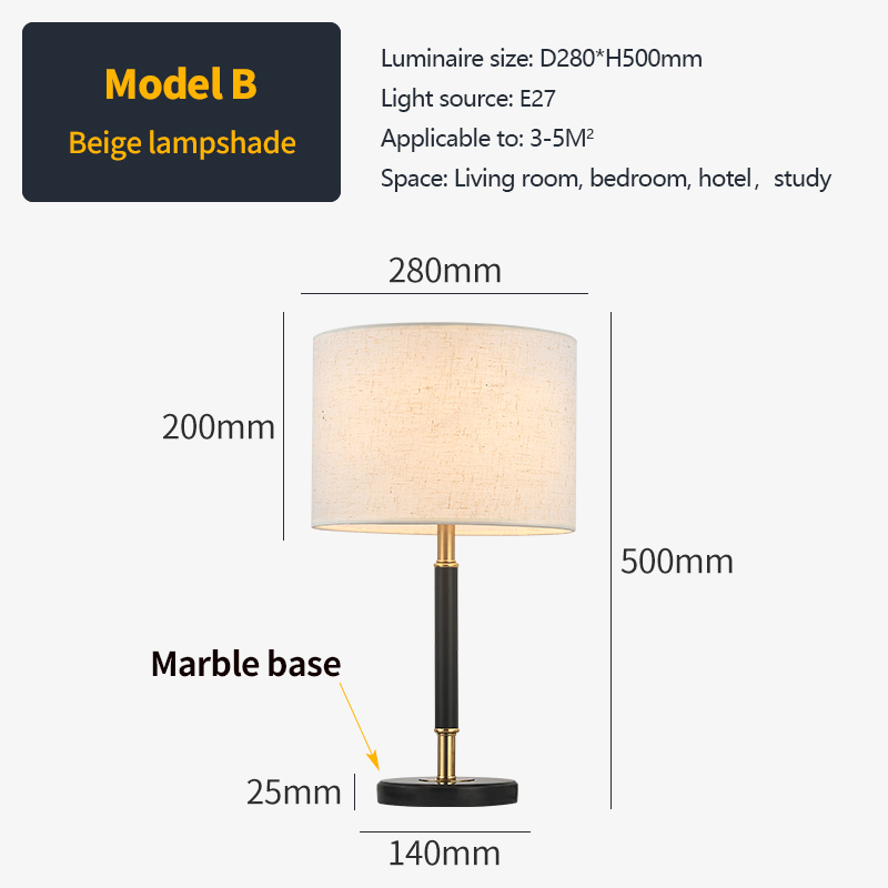 ฐานหินอ่อน + โป๊ะสีเบจ