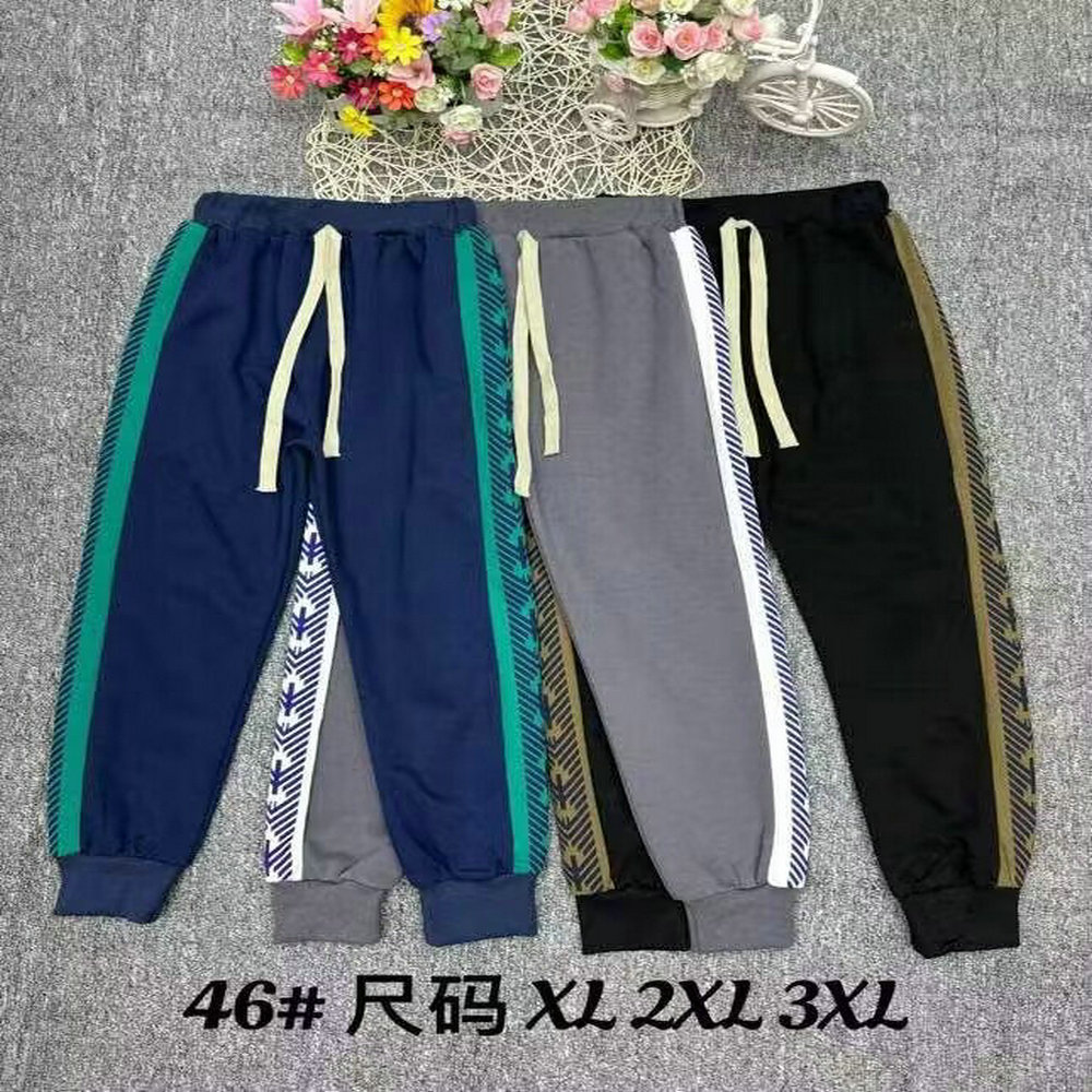 Random Mix, Wats 008615925974348