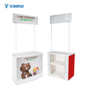PP Plastic <strong>Multi</strong> <strong>Functional</strong> Promotion <strong>Table</strong> PP Promotion <strong>Table</strong> - Product Image 1