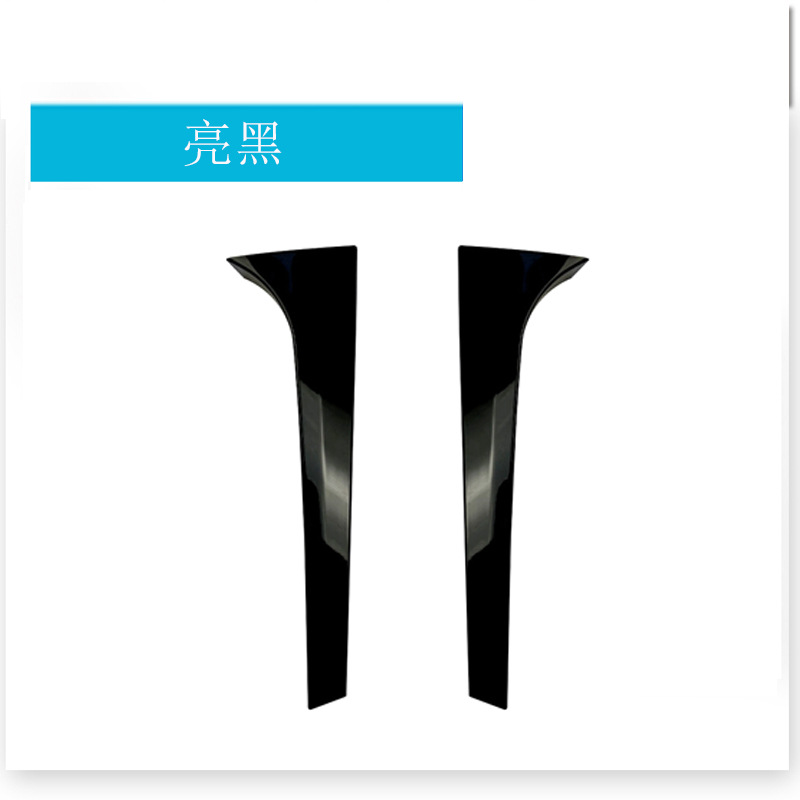 Un par de negro azabache