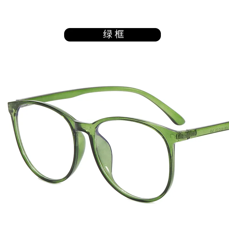 Round Frame Optical Frames Lightweight and Does Not Occupy Space，Multi-Color Selection Fashion Optical Frames