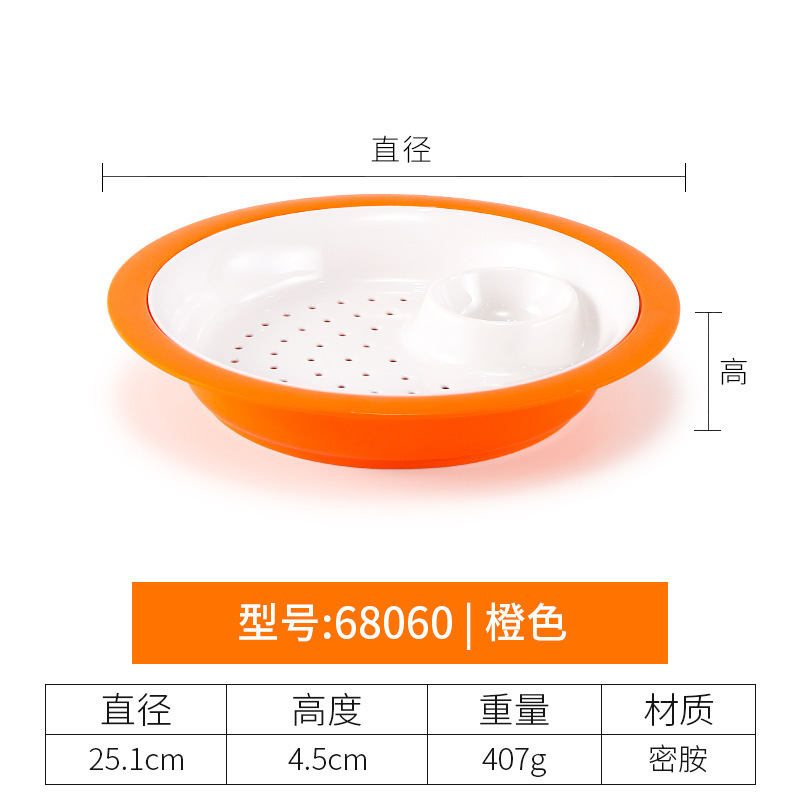 68060 Naranja-Blanco