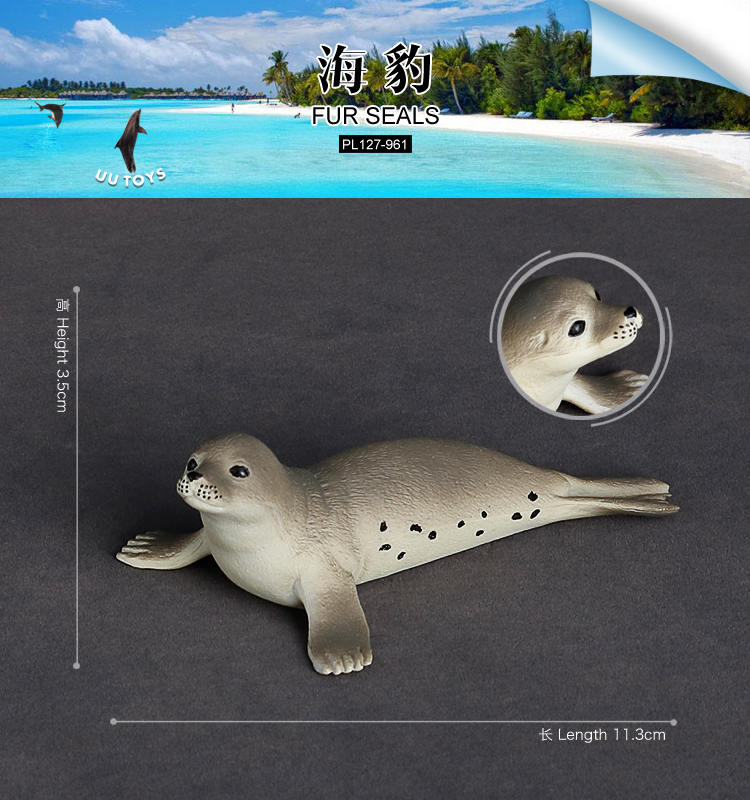 961 Fur Seal
