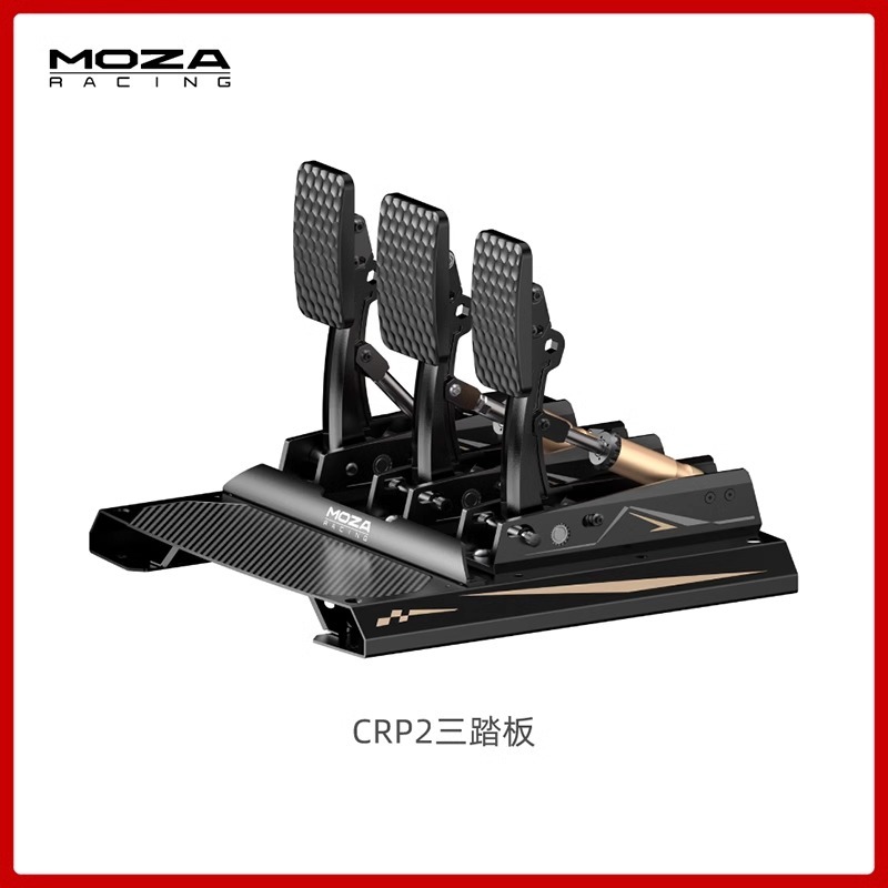 CRP2 three pedal