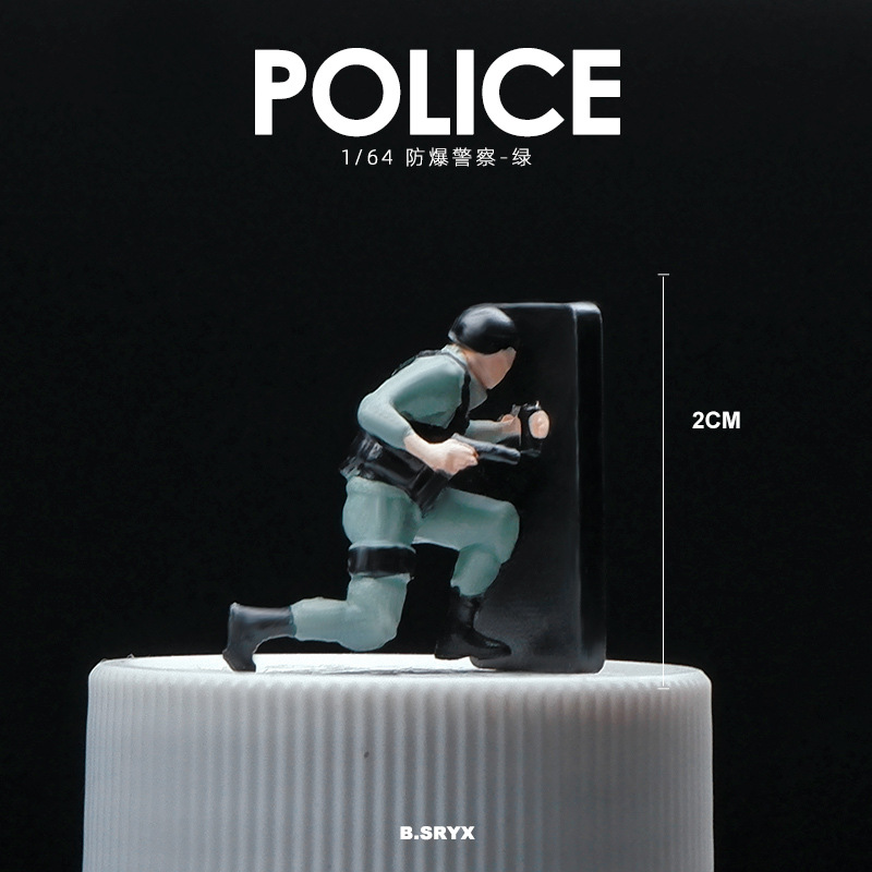 Explosion-proof shield swat - green