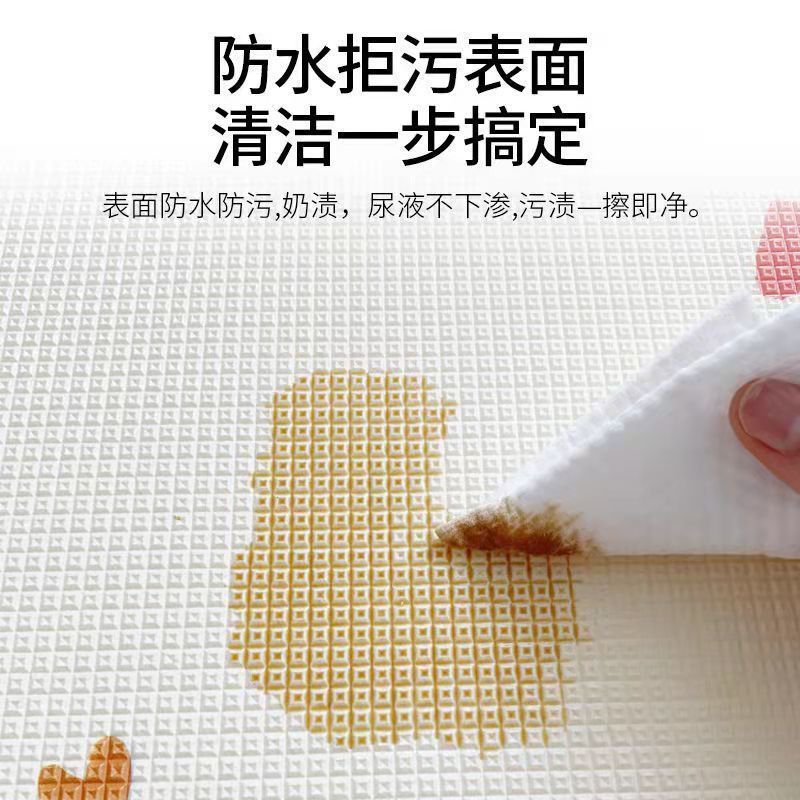 Double-sided pattern, 1.5 cm