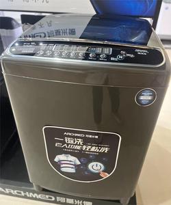 8kg Single Bucket Automatic <strong>Top</strong> Loading Washing Machine Large Volume <strong>10</strong> 12 16 18kg Portable Washing Machine Clothes <strong>Dryer</strong> - Product Image 4
