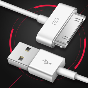 Adecuado para Apple iPhone cable de datos del teléfono móvil iPad23 Tablet cable de datos del ordenador cable de carga - Product Image 5