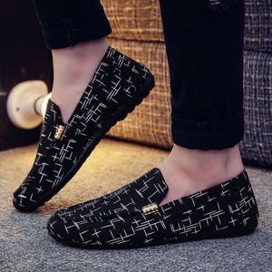 冬の春の秋の男性用トレンドネットレッドレイジースリップオンブリティッシュシューズ - Product Image 2