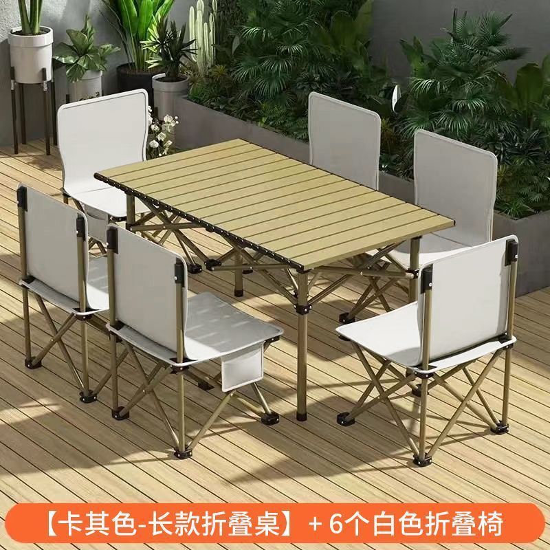 Khaki 95cm long table with 6 36cm folding chairs