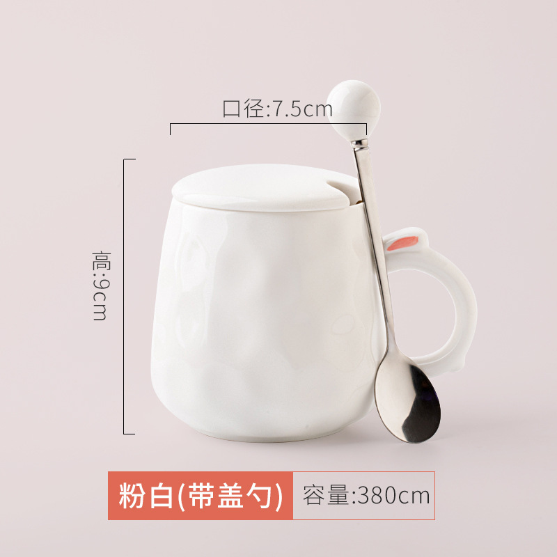 Pink and white spoon with lid