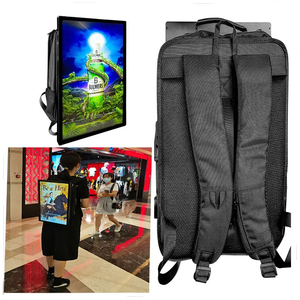 2024 Neue 32-Zoll-Android-Netzwerk Tragbare LCD-Werbung Vertikaler Display-Monitor WiFi-fähige Rucksack maschine - Product Image 2