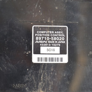 Original High Quality Second Hand Car Dismantling ALPHARD LM350 LM300H Seat Temperature <strong>Control</strong> <strong>Computer</strong> 85861-58020 - Product Image 6
