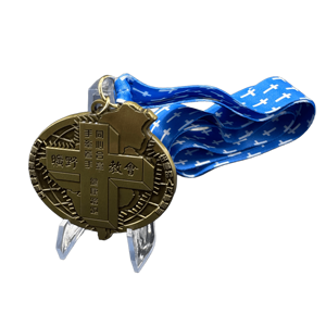 2023 dọc ba hội nghị giải thưởng Huy chương đồng khiên Đỏ trắng xanh ruy băng - Product Image 3