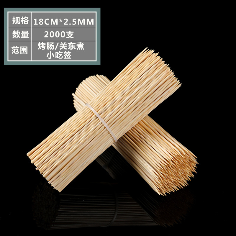 18 cm25 mm-3000 pieces