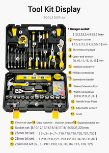 家用五金工具组、工具箱、电工、木工手工修理组合 - Product Image 4