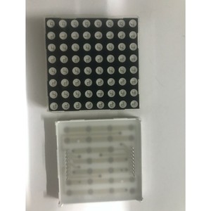 RGB-LED-Punkt matrix 8x8 LED-Digital anzeige 7-Segment-LED-Anzeige - Product Image 1