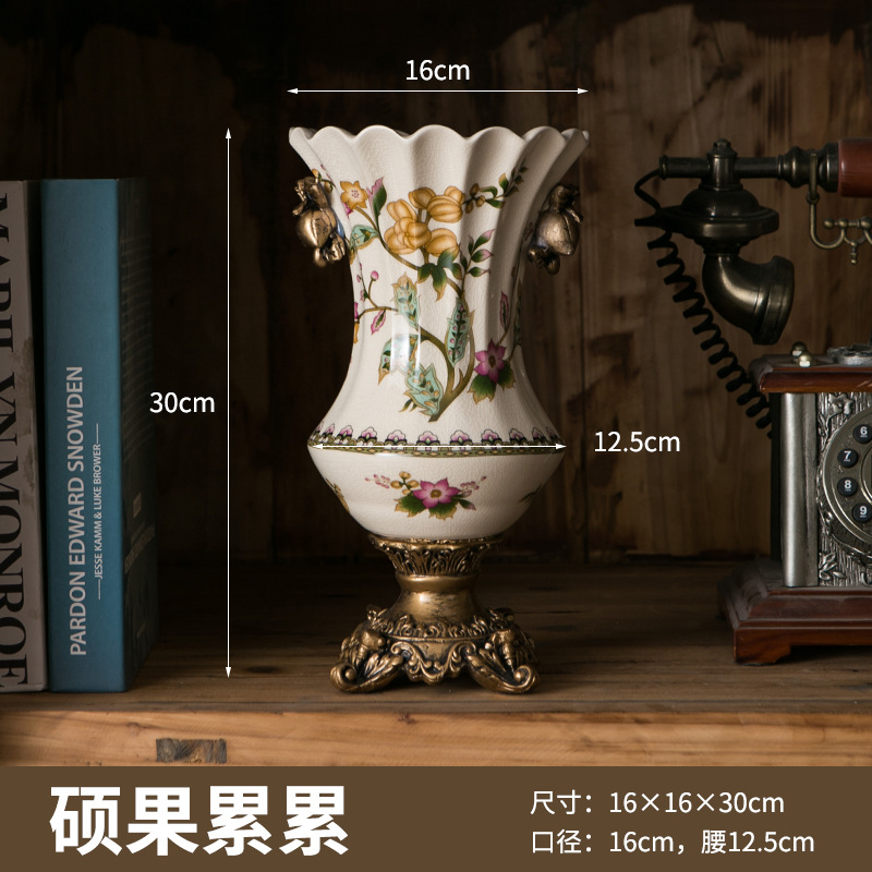 Fructífero (22-05P)