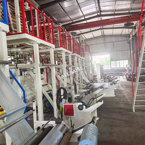 自动吹膜机可生物降解购物袋塑料挤出机LDPE HDPE吹膜挤出吹膜机 - Product Image 2