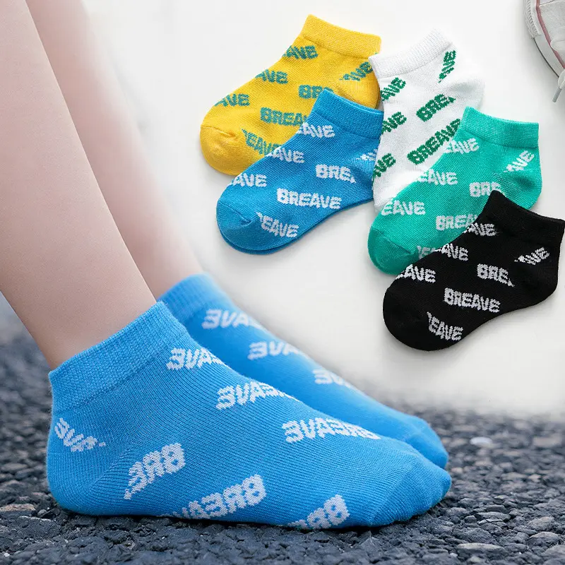 Wholesale Summer New Thin Mesh Square Kids Socks Hit Color Breathable Baby Short Tube Socks