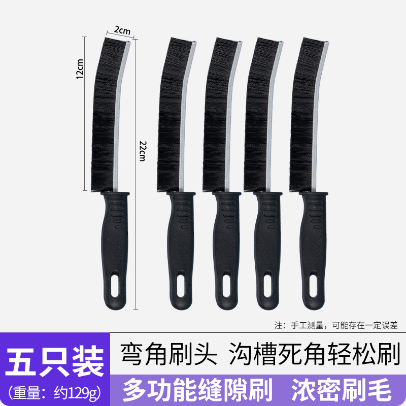 ด้ามจับสีดำใหม่, สายสีดำ, แพ็ค 5 ชิ้น