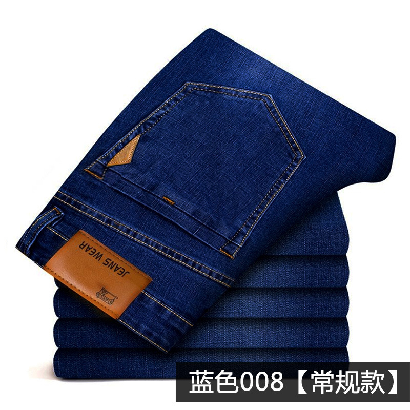 Bleu 008